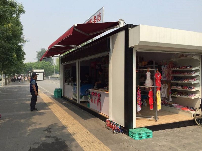 集裝箱路門(mén)店